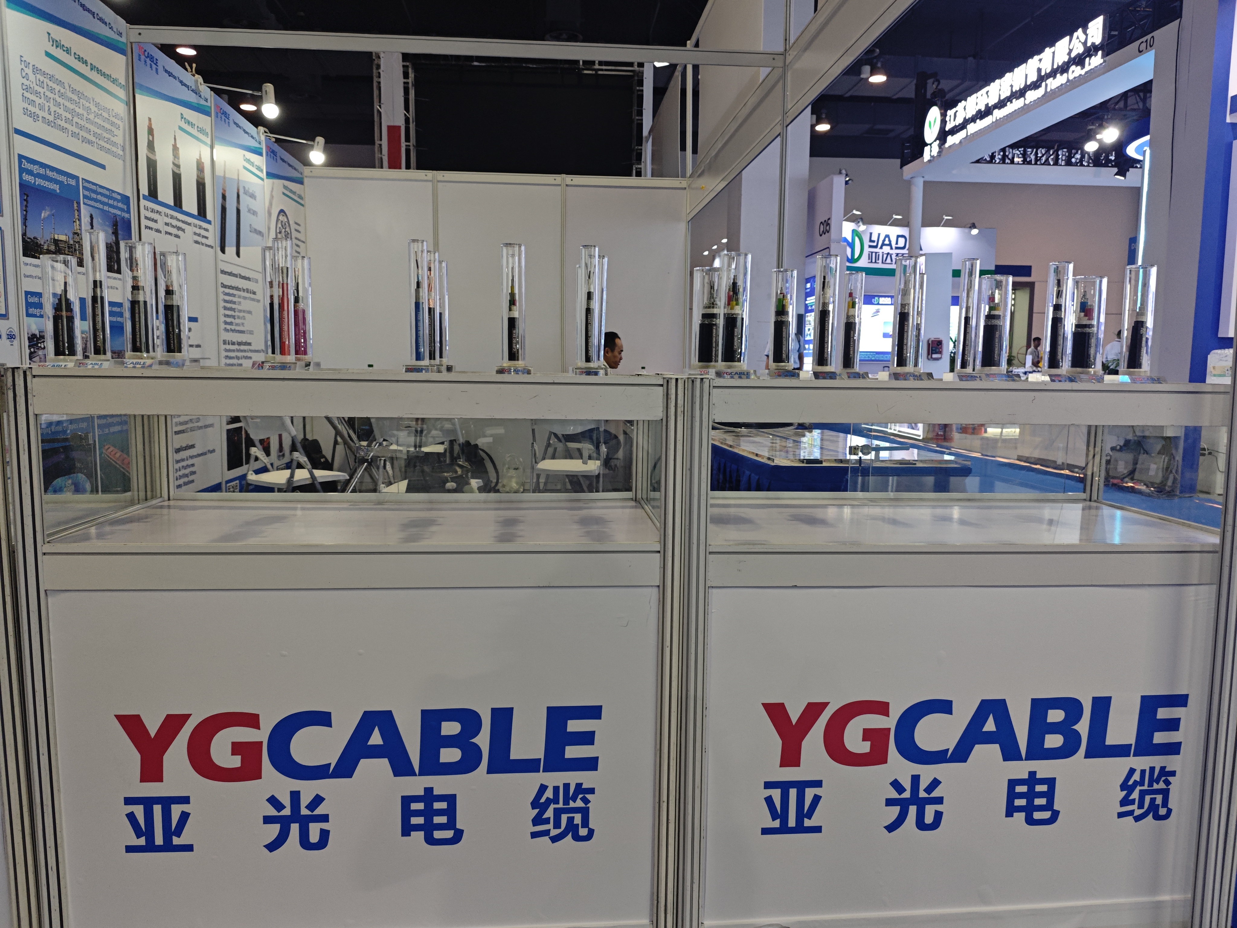 Yangzhou Yaguang Cable Co., Ltd. zazářila na CSSOPE 2025 a předvedla inovativní sílu kabelového průmyslu