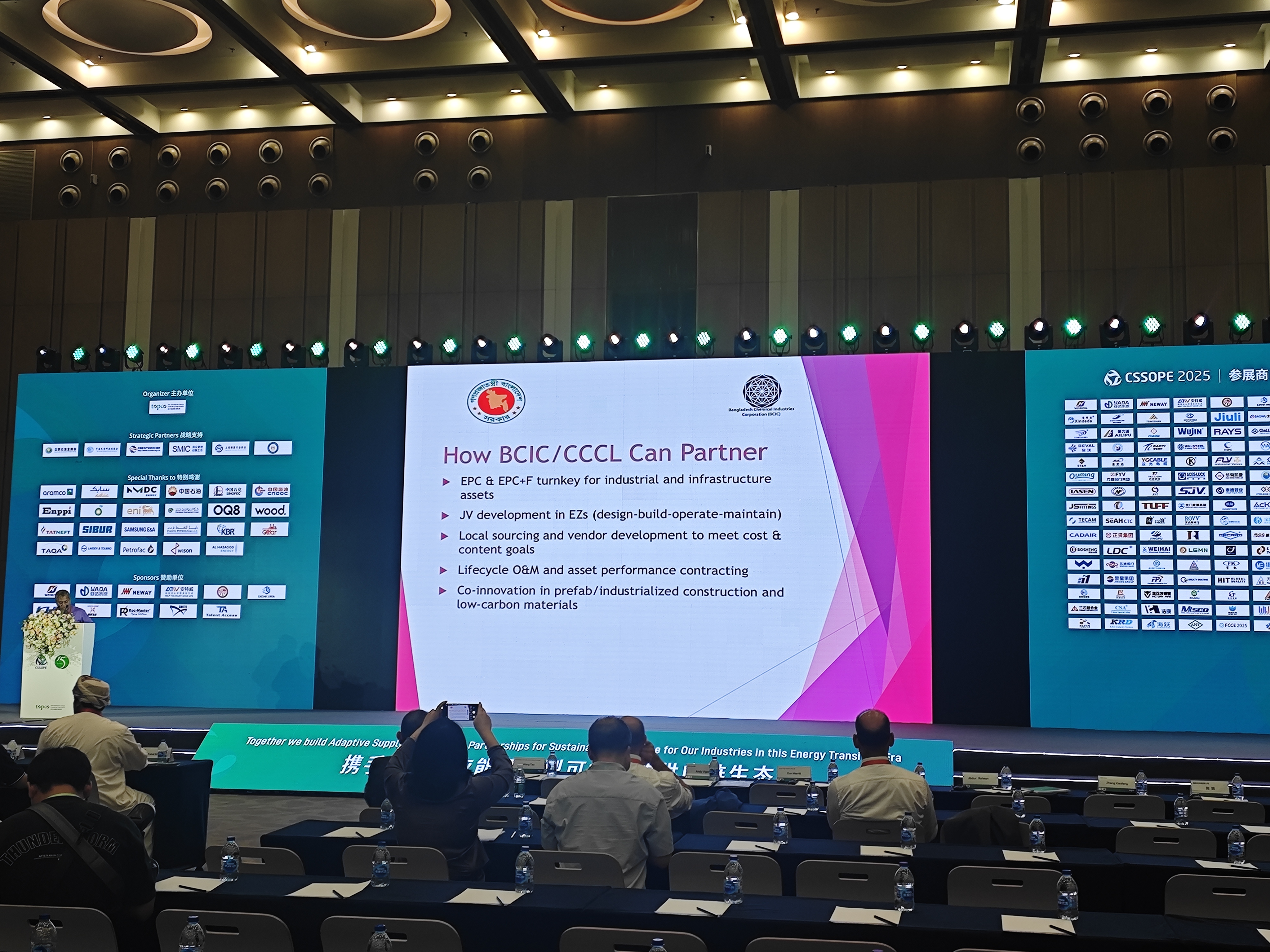 Oznámení o výstavě