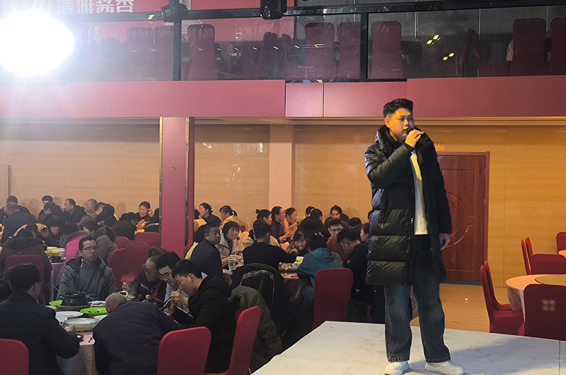 Yangzhou Yaguang Cable Co., Ltd.